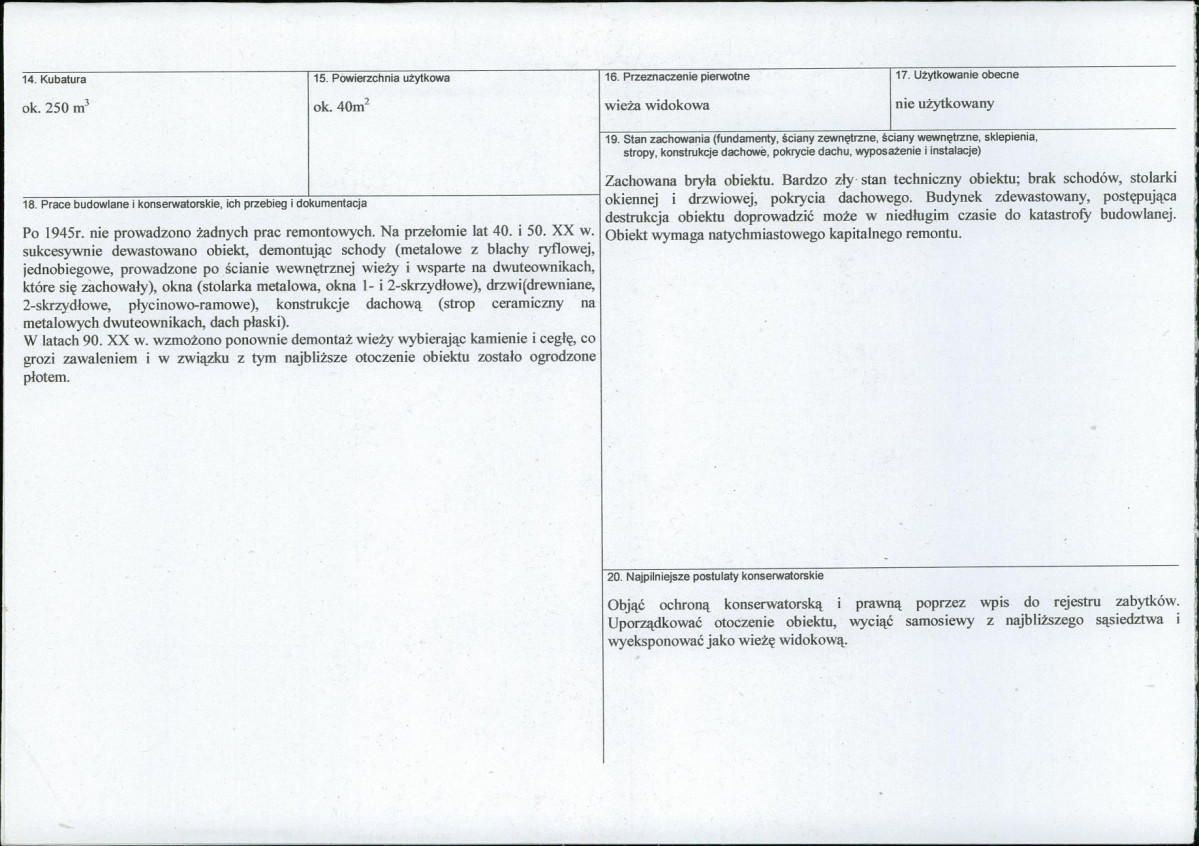 Karta biała, skan nr 3