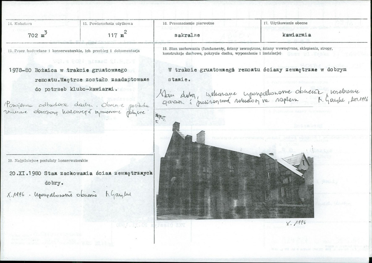 Karta biała, skan nr 3