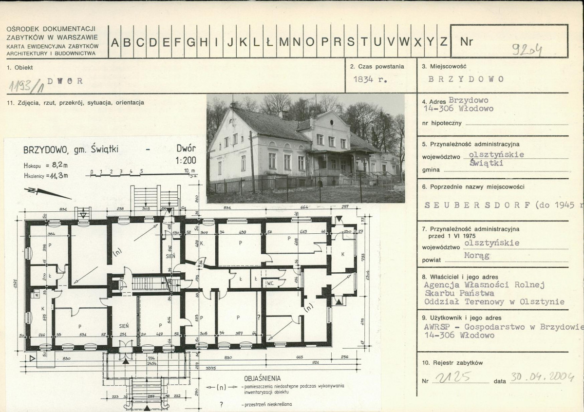 Karta biała, skan nr 1