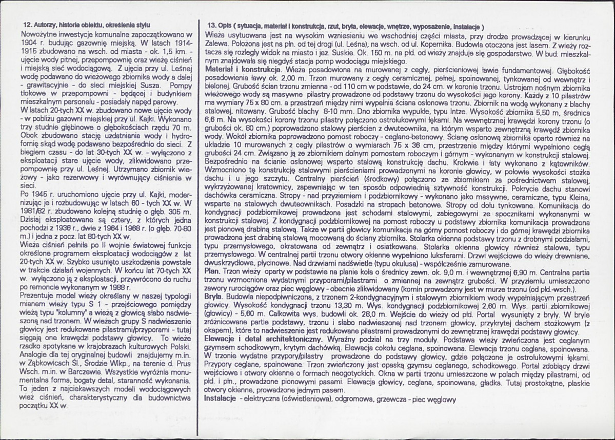 Karta biała, skan nr 2
