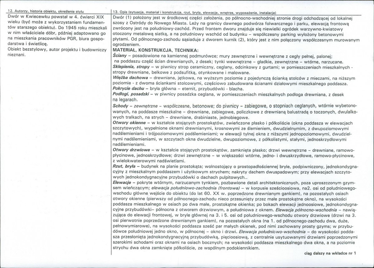 Karta biała, skan nr 2