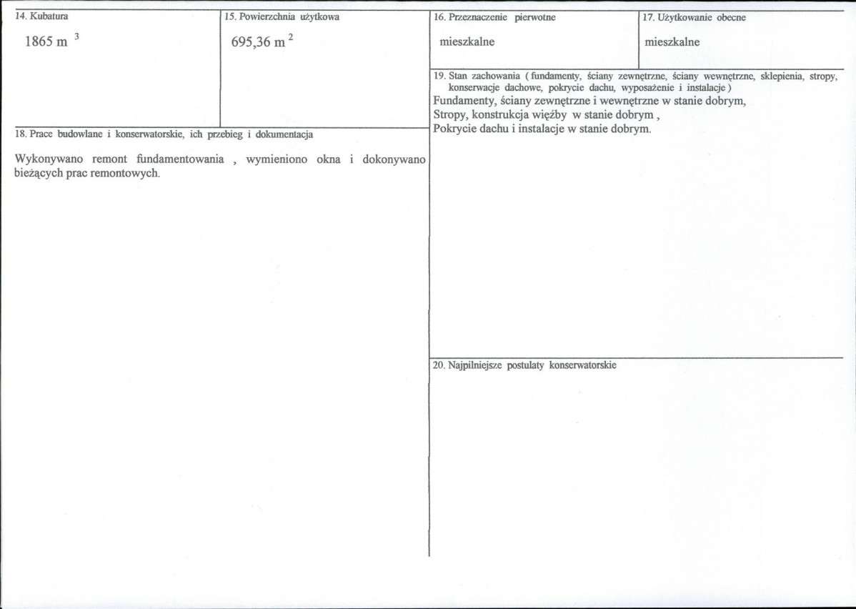 Karta biała, skan nr 3