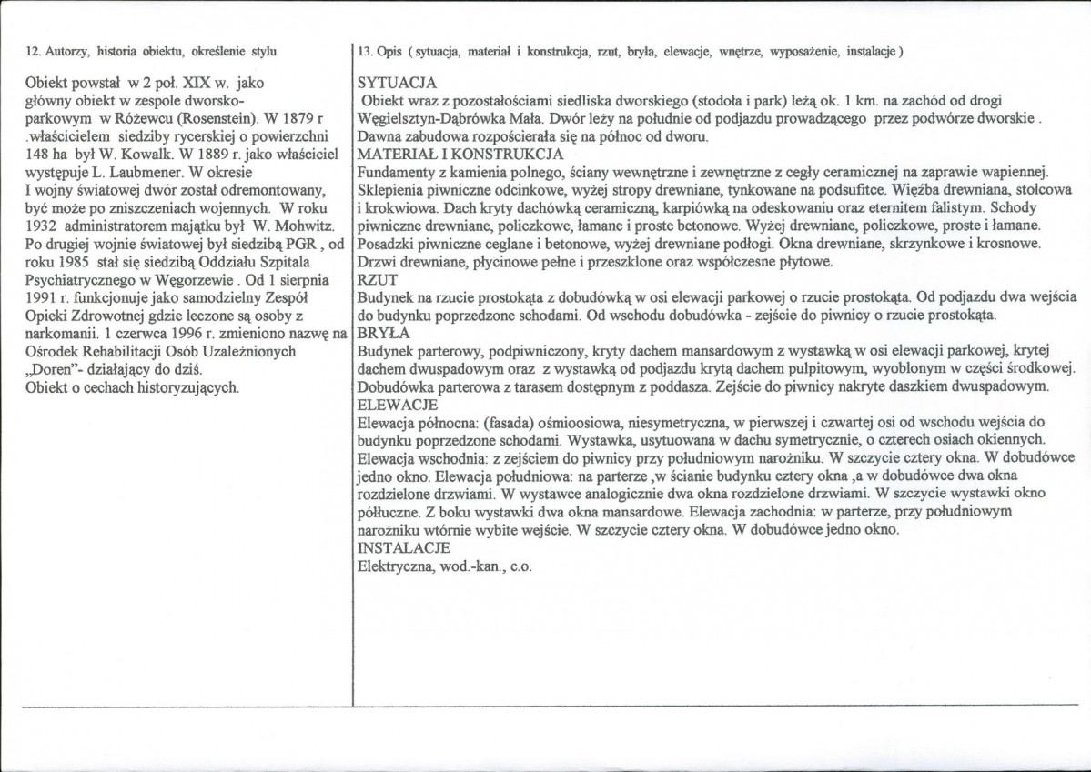 Karta biała, skan nr 2