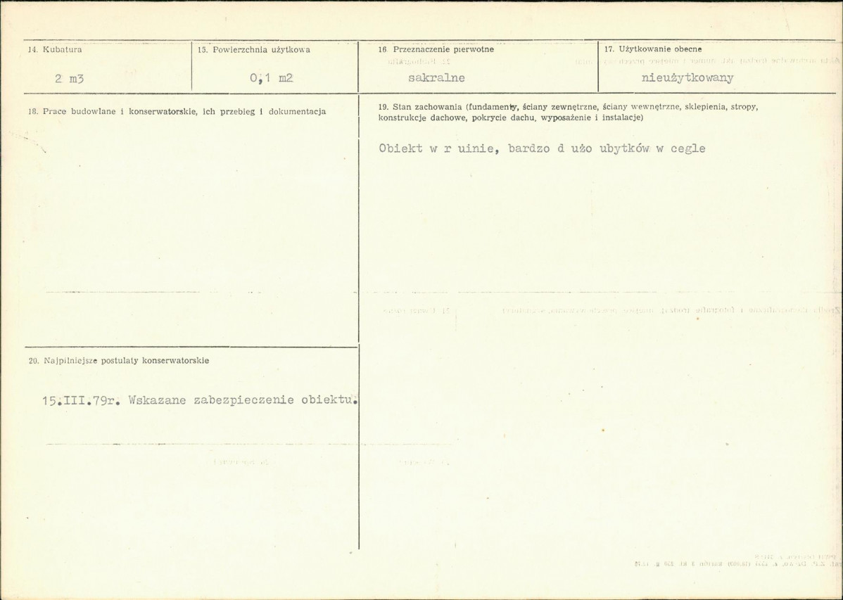 Karta biała, skan nr 3