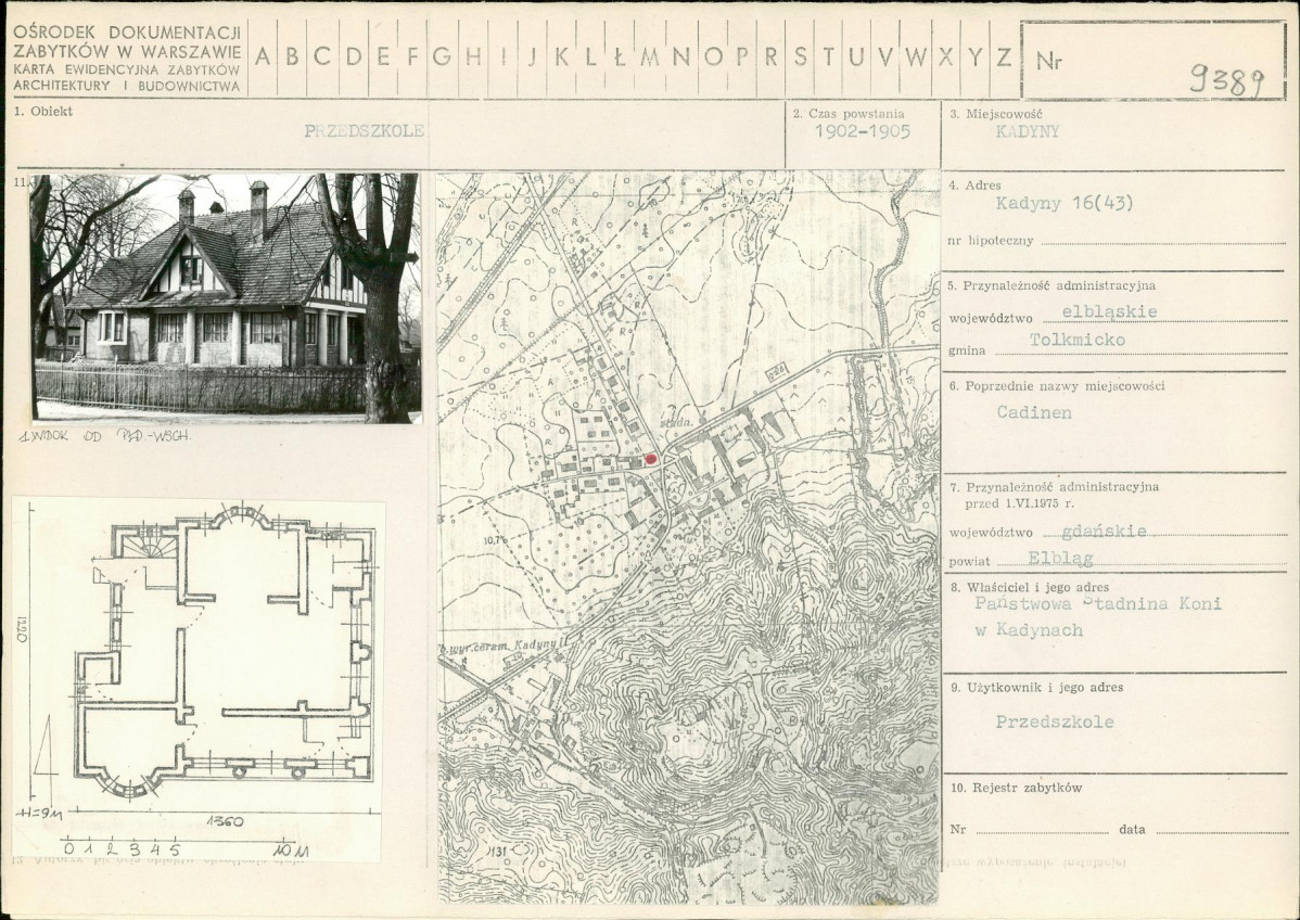 Karta biała, skan nr 1
