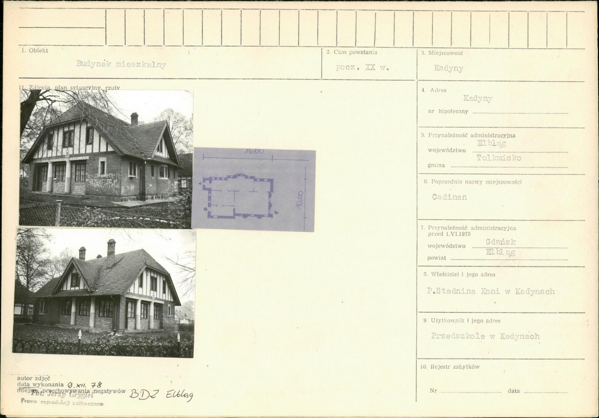 Karta biała, skan nr 1