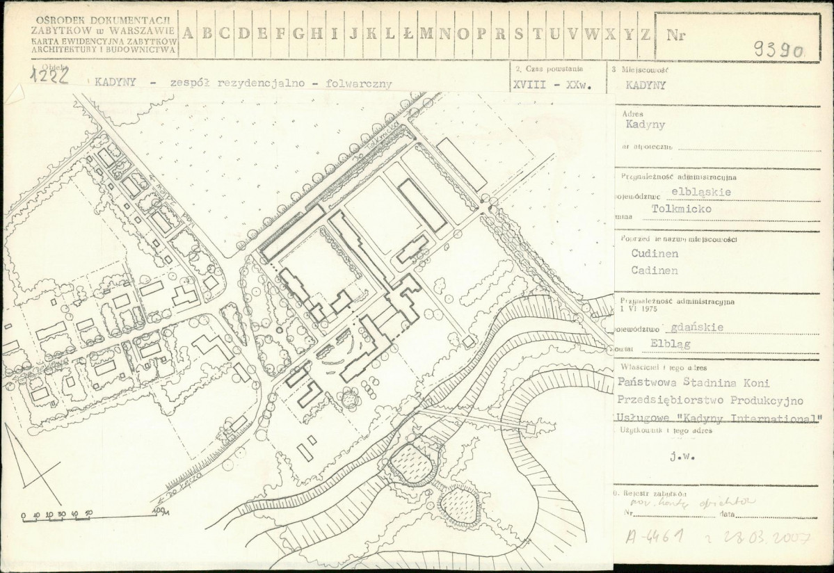 Karta biała, skan nr 1