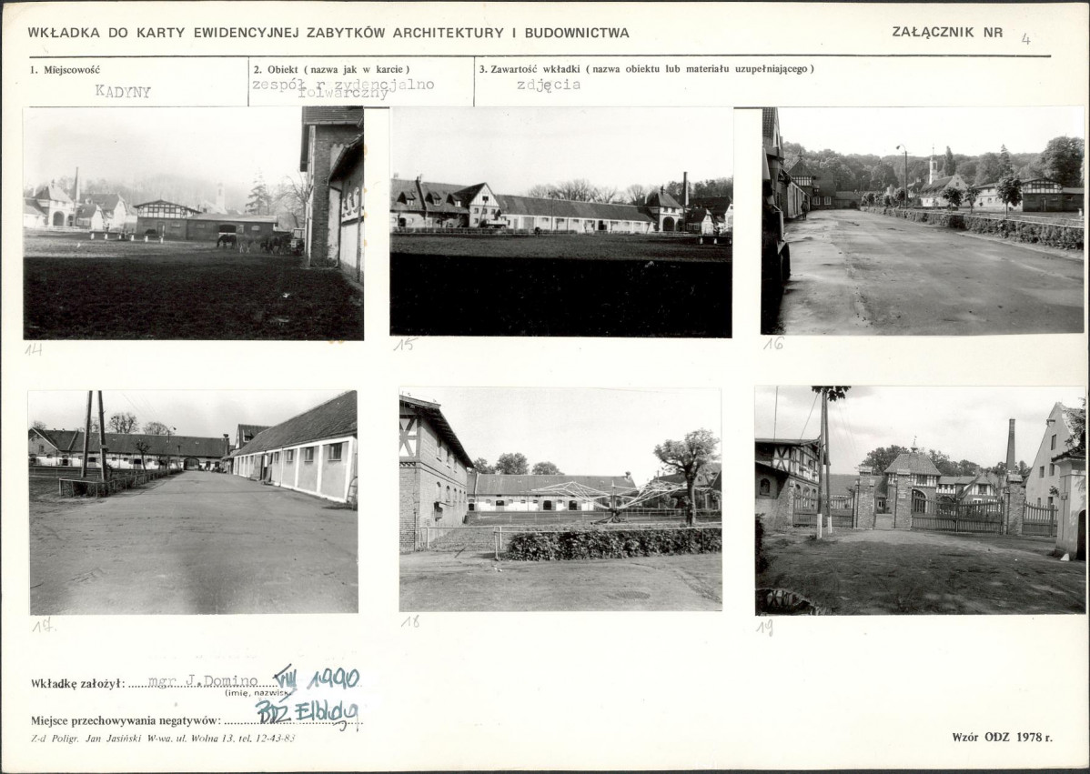 Karta biała, skan nr 12