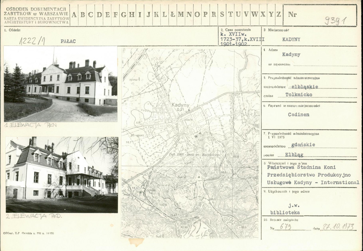 Karta biała, skan nr 1