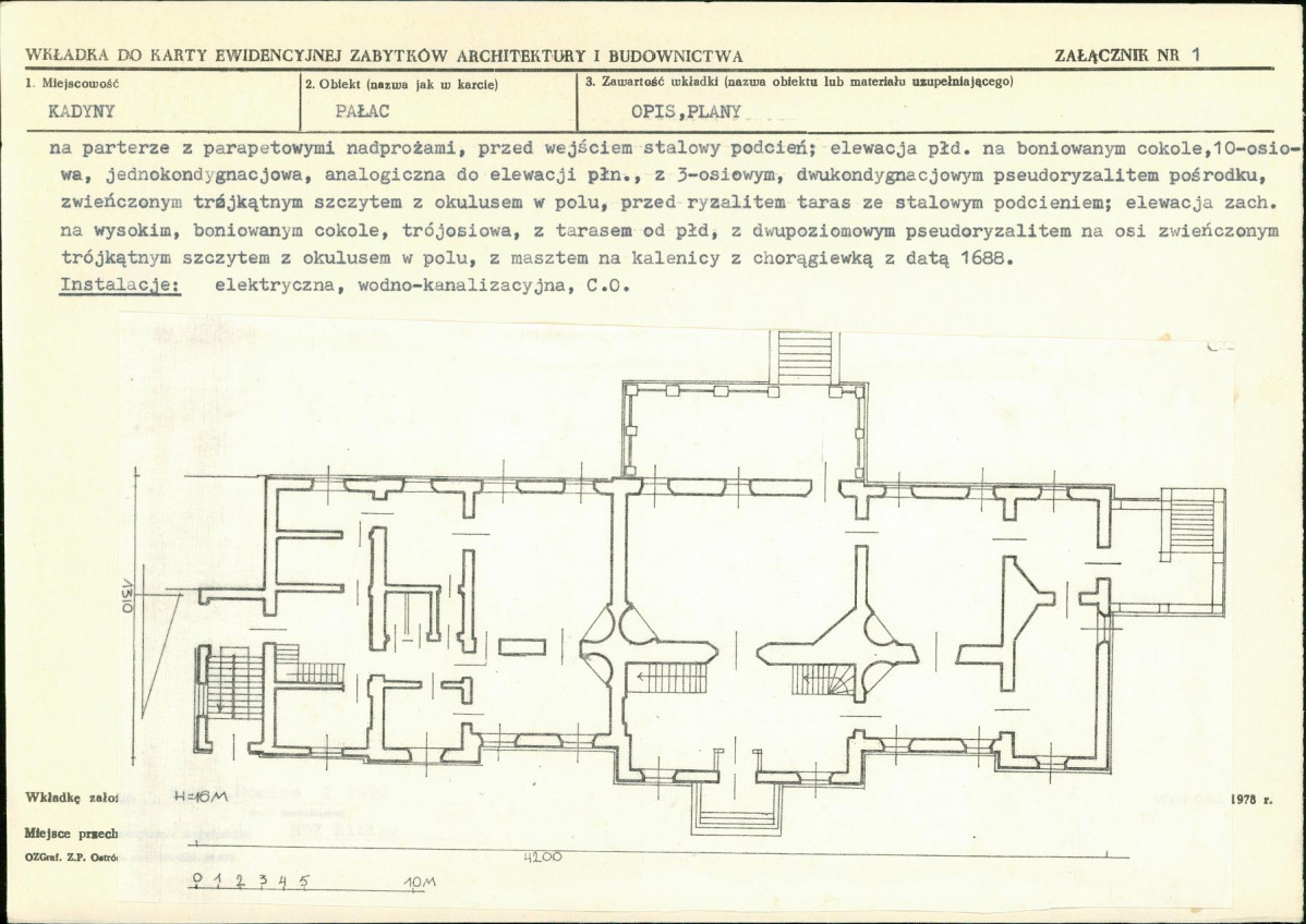 Karta biała, skan nr 5