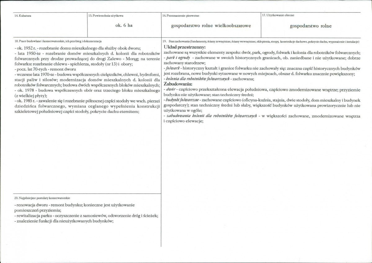 KB - Karta biała, skan nr 3