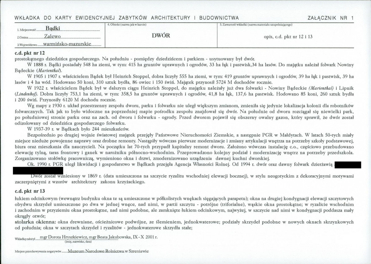 KB - Karta biała, skan nr 5