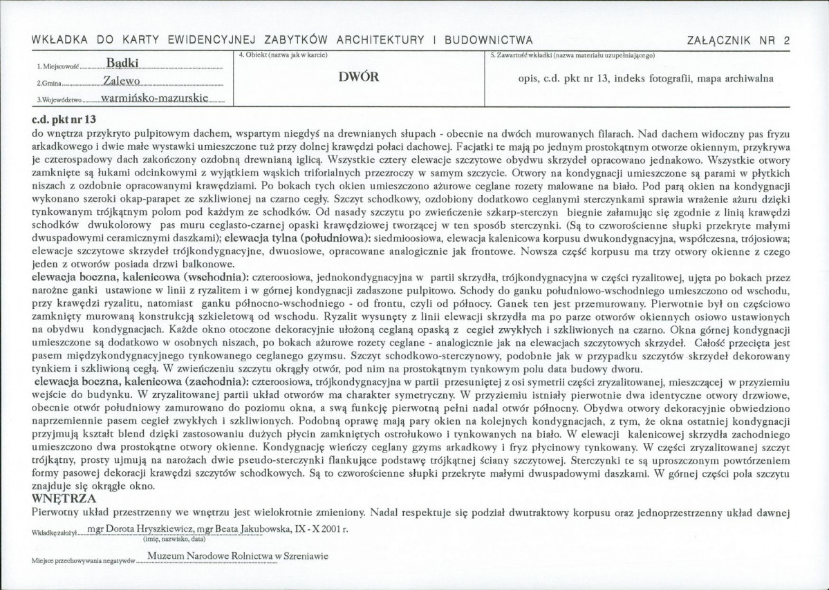 KB - Karta biała, skan nr 7
