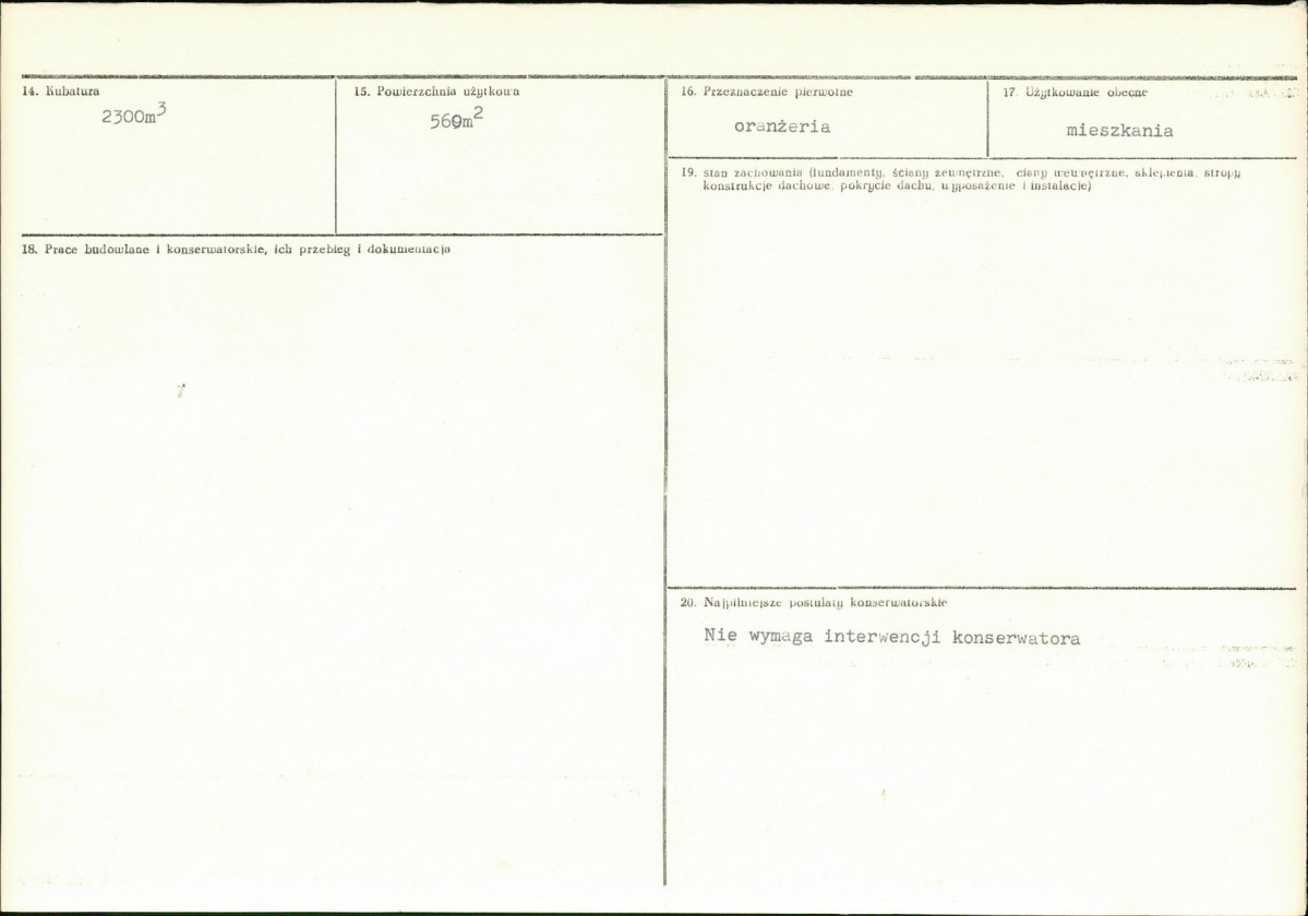 Karta biała, skan nr 3