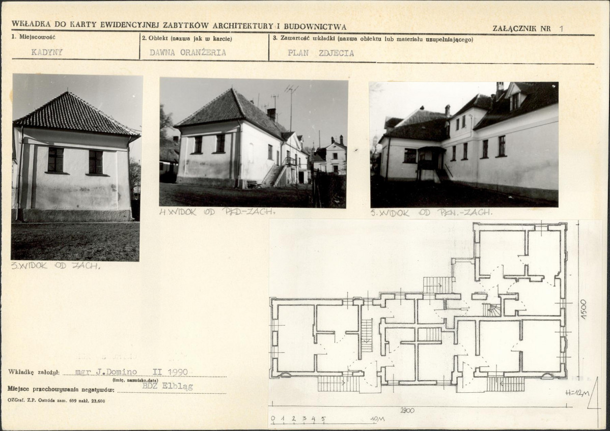 Karta biała, skan nr 5