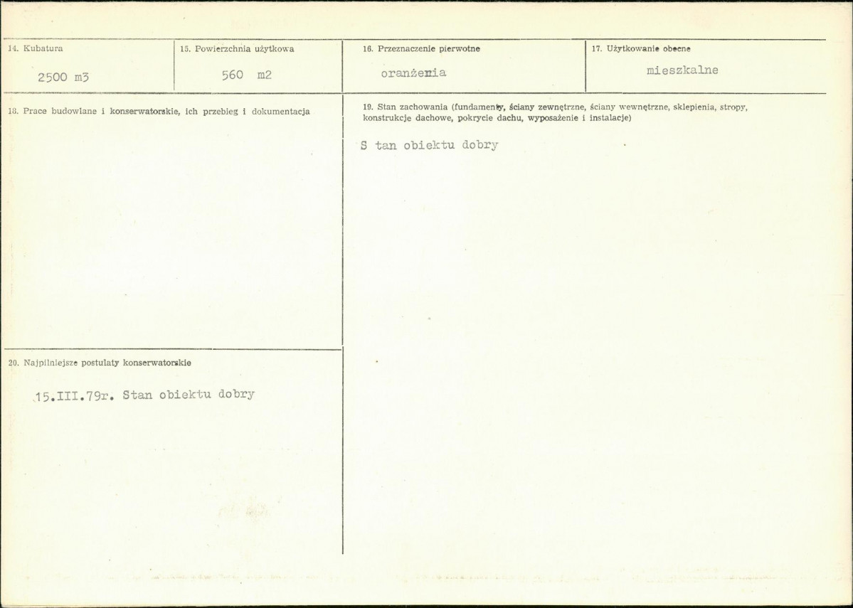 Karta biała, skan nr 3