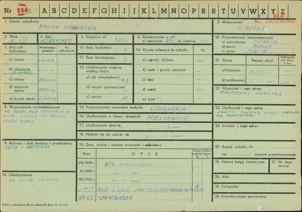 Karta zielona, skan nr 1