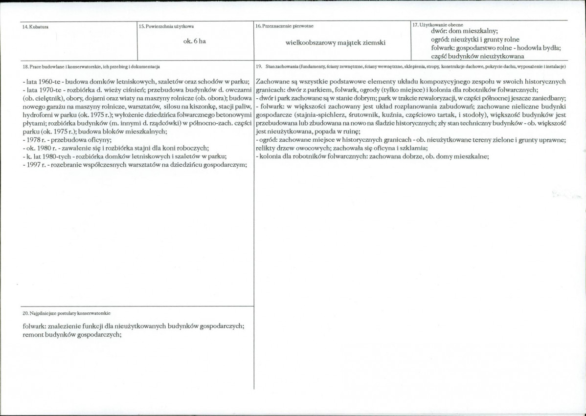 KB - Karta biała, skan nr 3