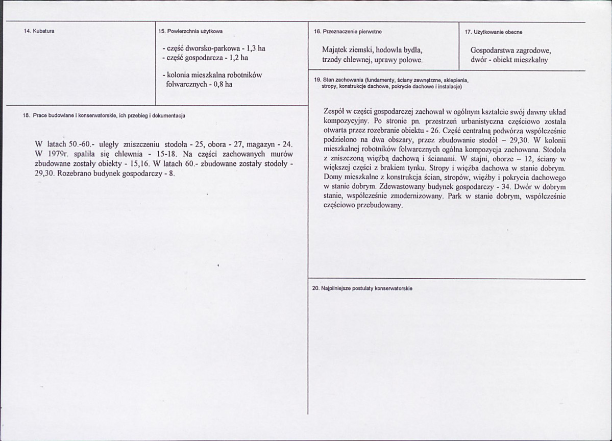 KB - Karta biała, skan nr 3