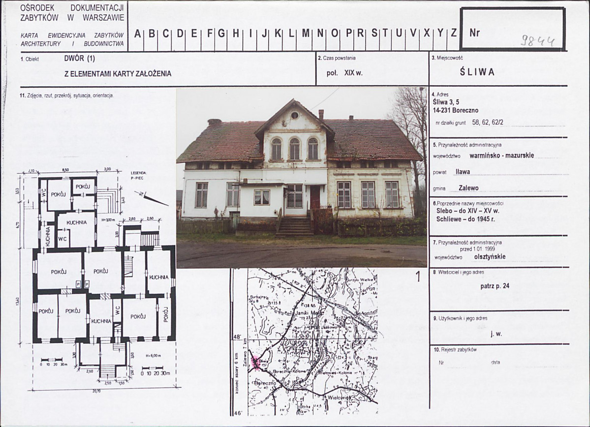 KB - Karta biała, skan nr 1