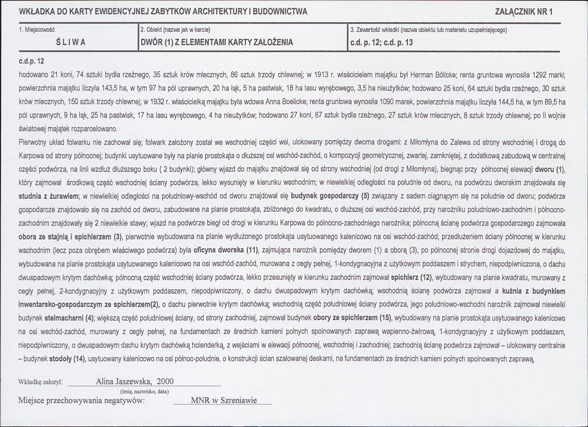 KB - Karta biała, skan nr 5