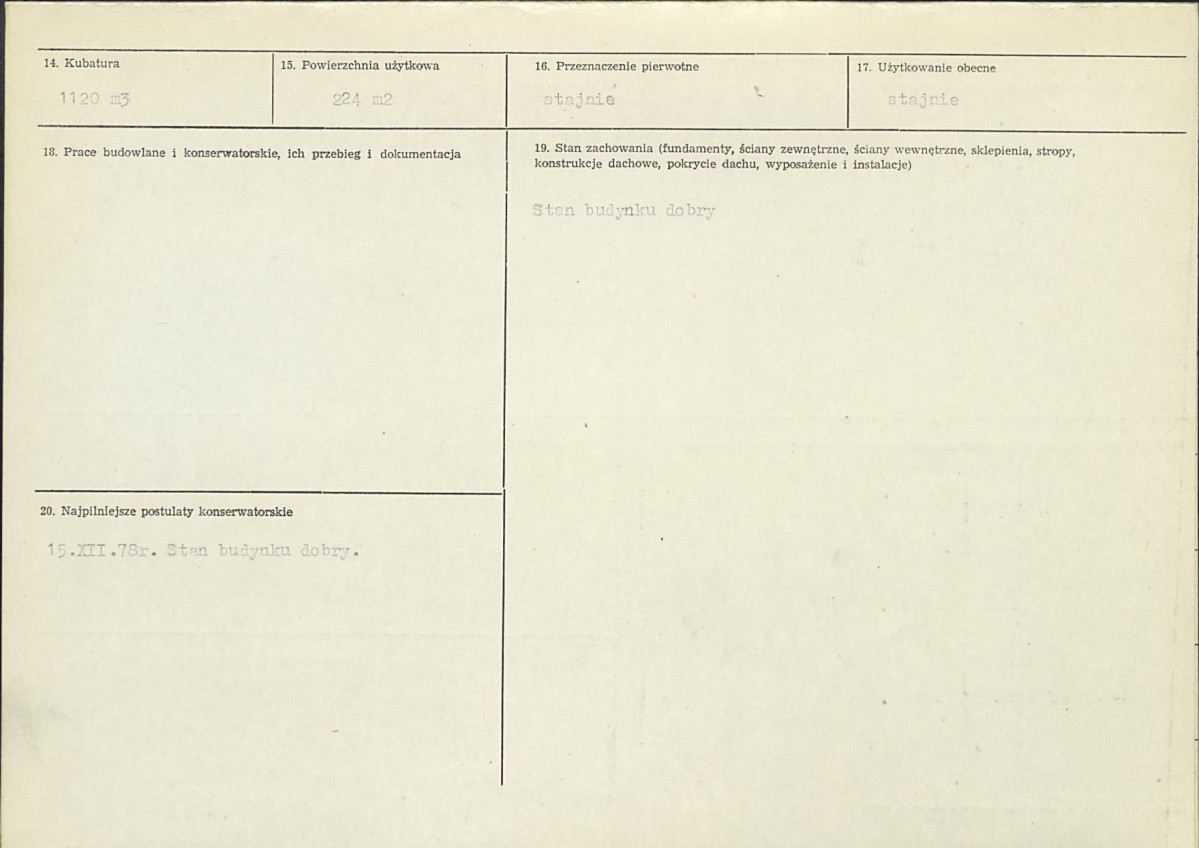 Karta biała, skan nr 3