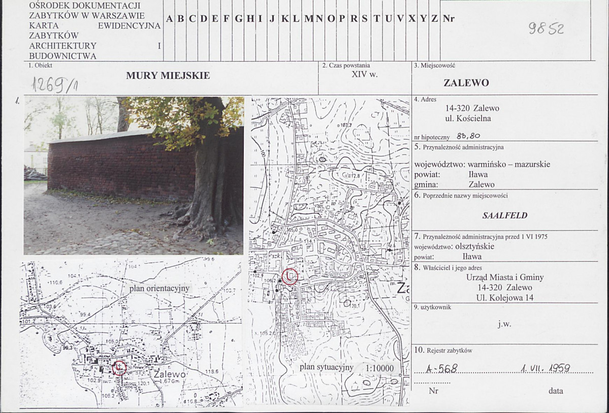 Karta biała, skan nr 1
