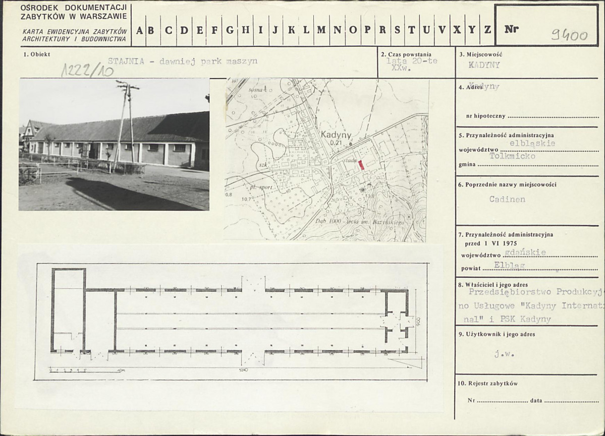Karta biała, skan nr 1