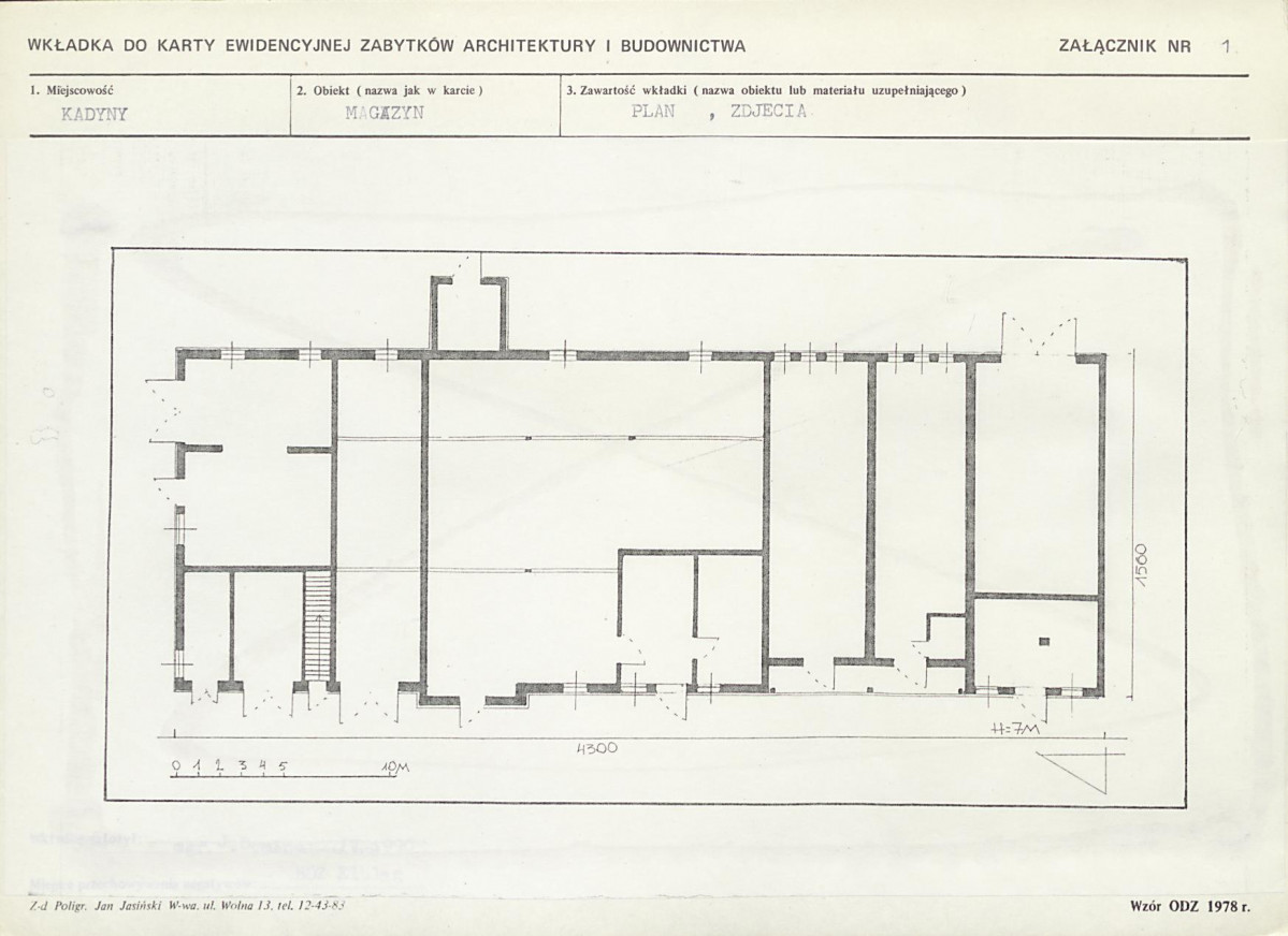Karta biała, skan nr 5