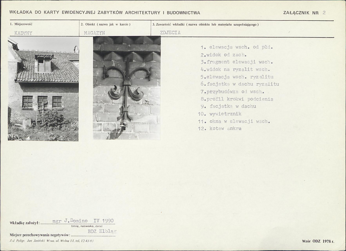 Karta biała, skan nr 7