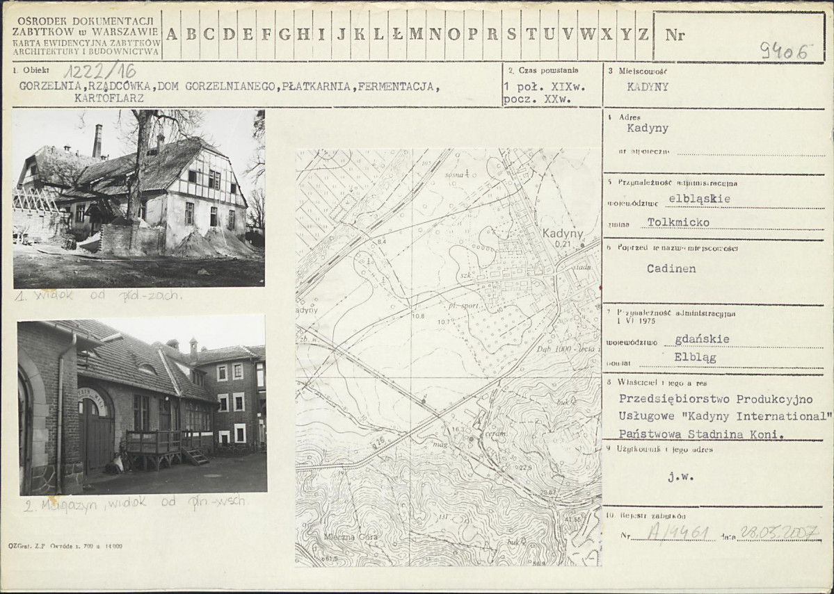 Karta biała, skan nr 1