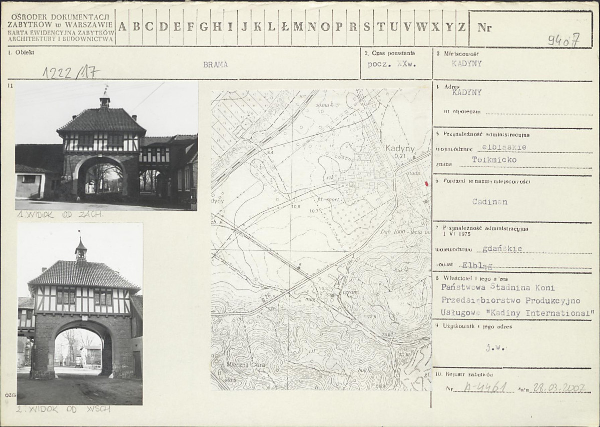 Karta biała, skan nr 1