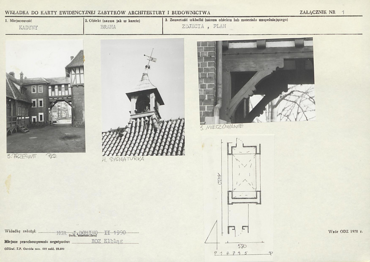 Karta biała, skan nr 5