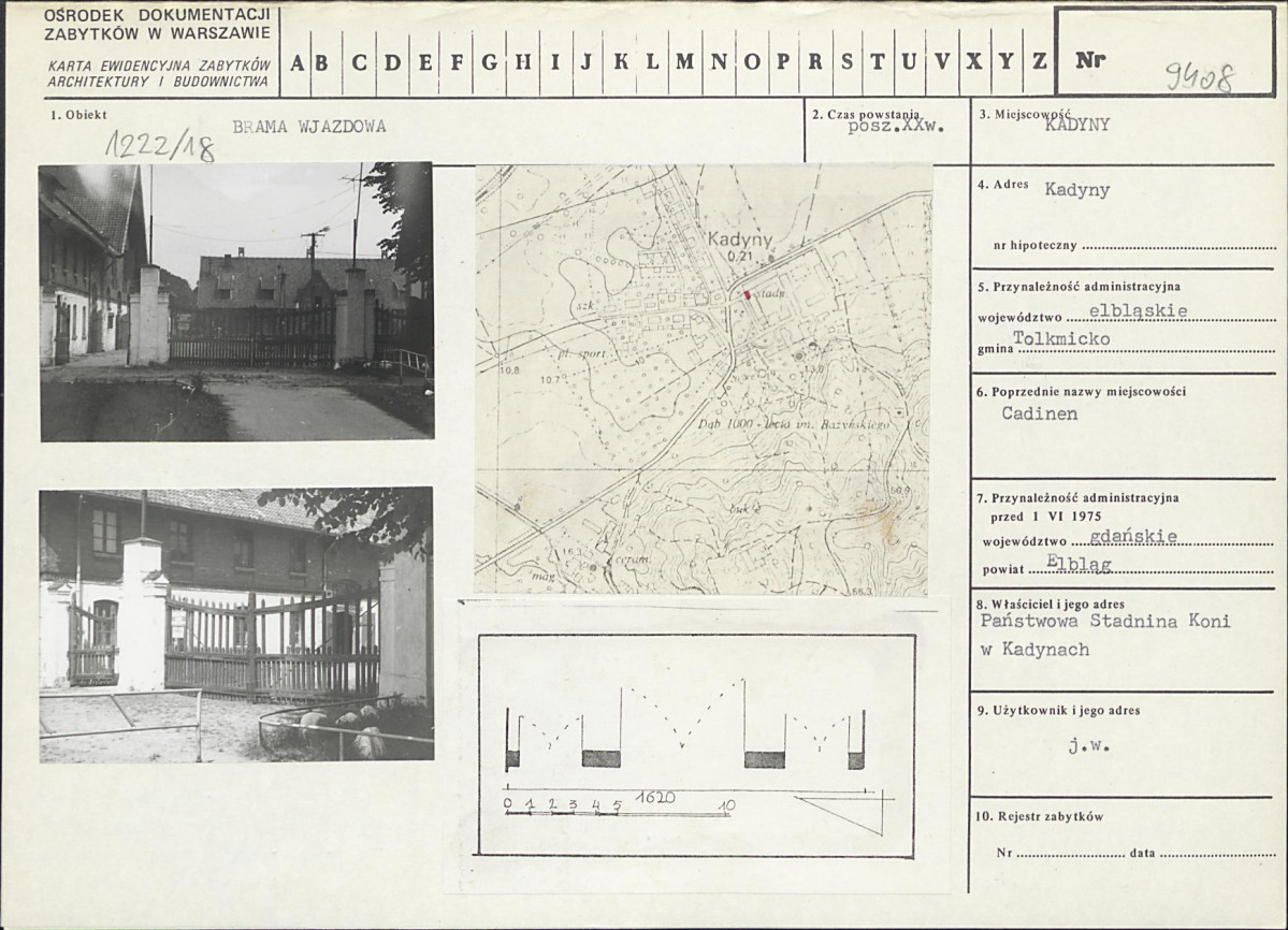 Karta biała, skan nr 1