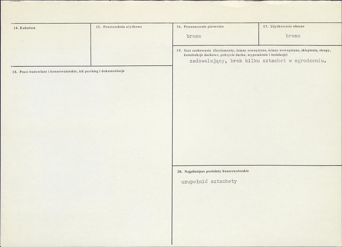 Karta biała, skan nr 3