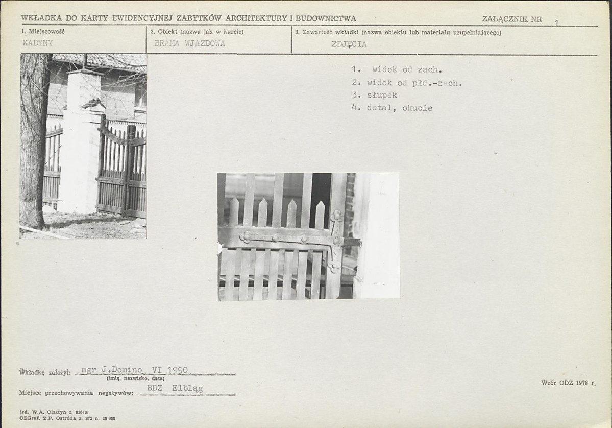 Karta biała, skan nr 5