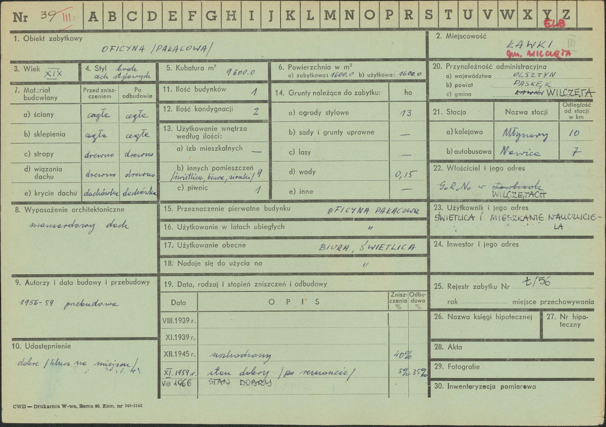 Karta zielona, skan nr 1