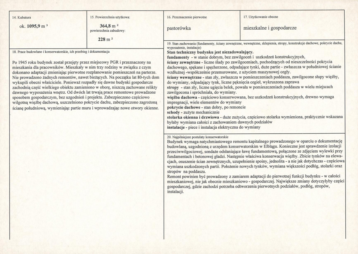 Karta biała, skan nr 3