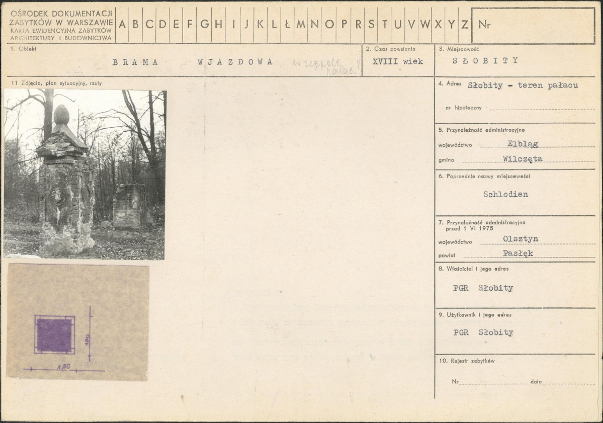 Karta biała, skan nr 1