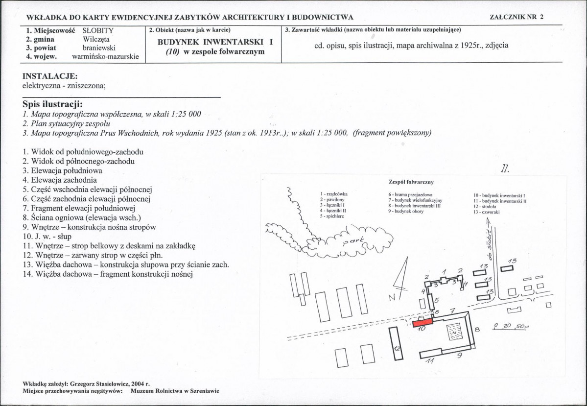 KB - Karta biała, skan nr 7