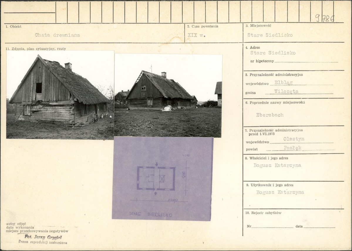 Karta biała, skan nr 1