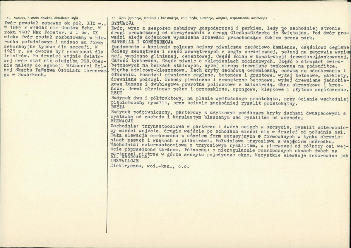 Karta biała, skan nr 2