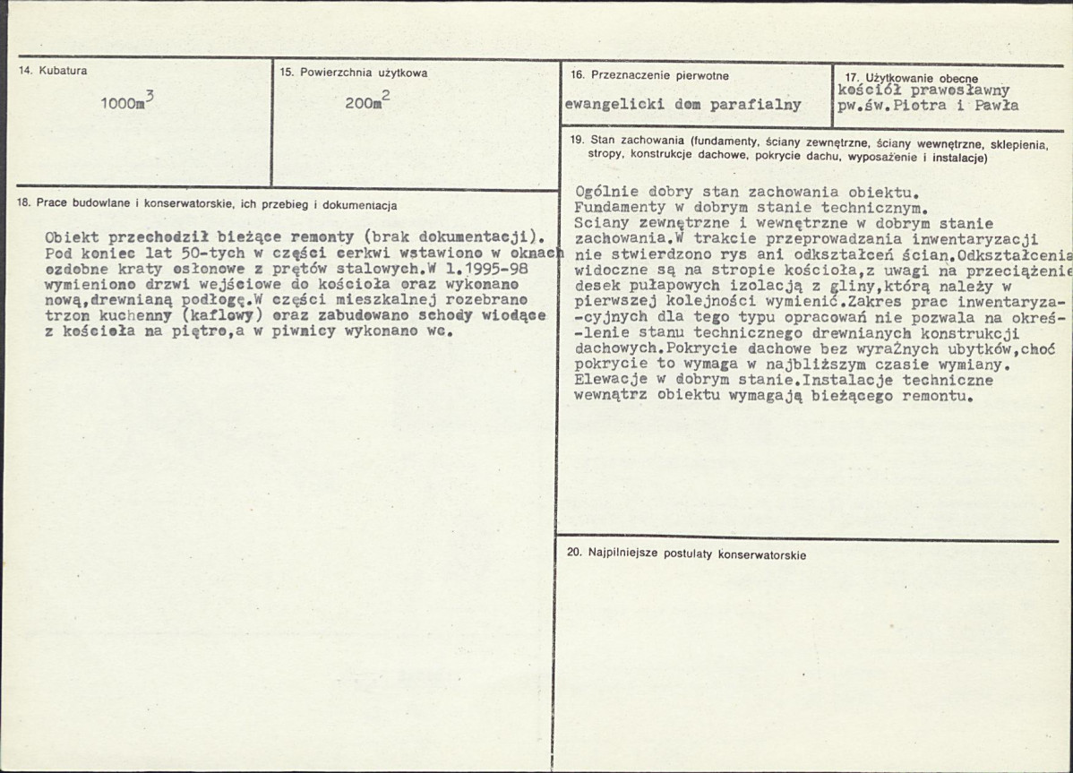 KB - Karta biała, skan nr 3