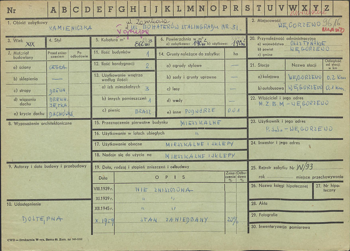 Karta zielona, skan nr 1