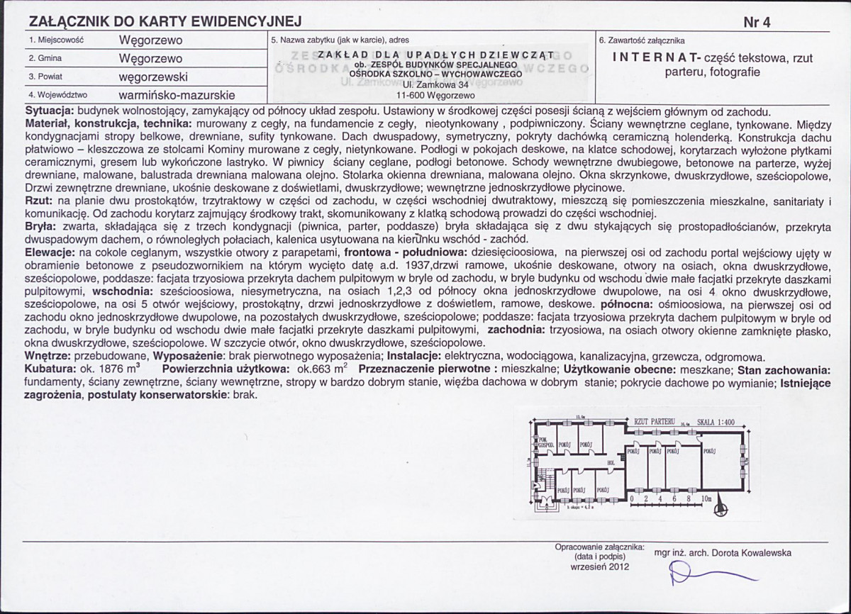 KB - Karta biała, skan nr 11