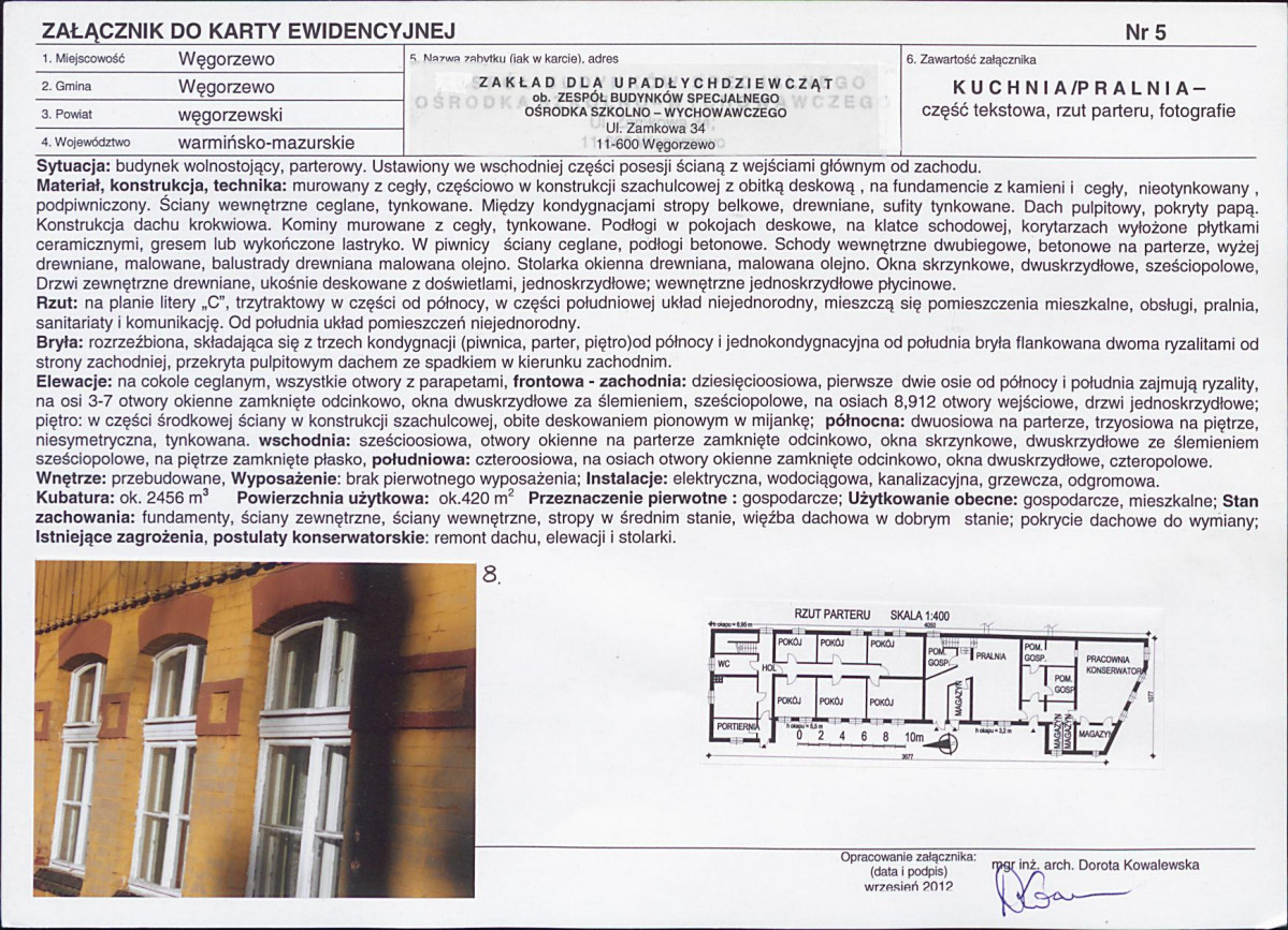 KB - Karta biała, skan nr 13