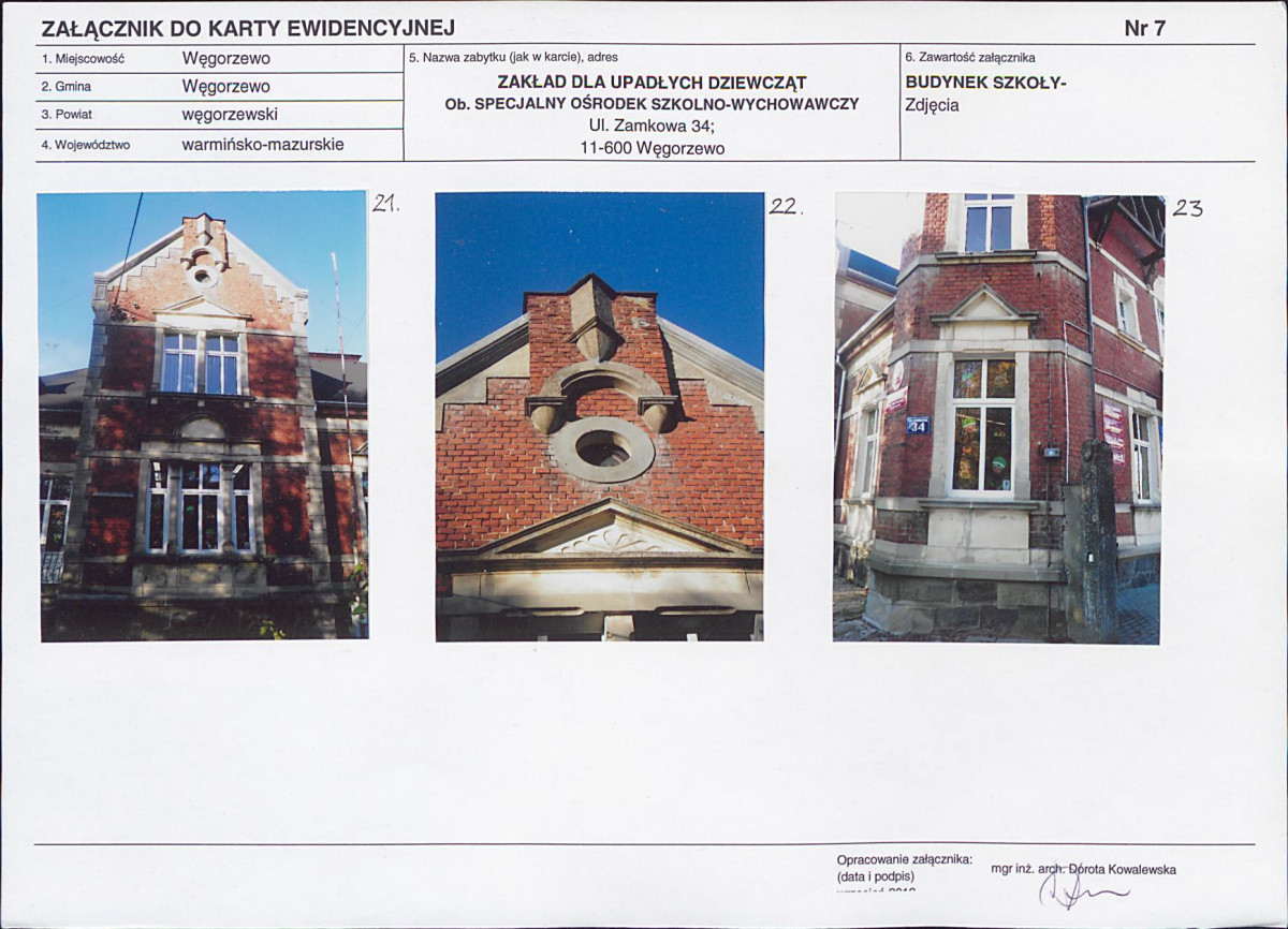 KB - Karta biała, skan nr 17