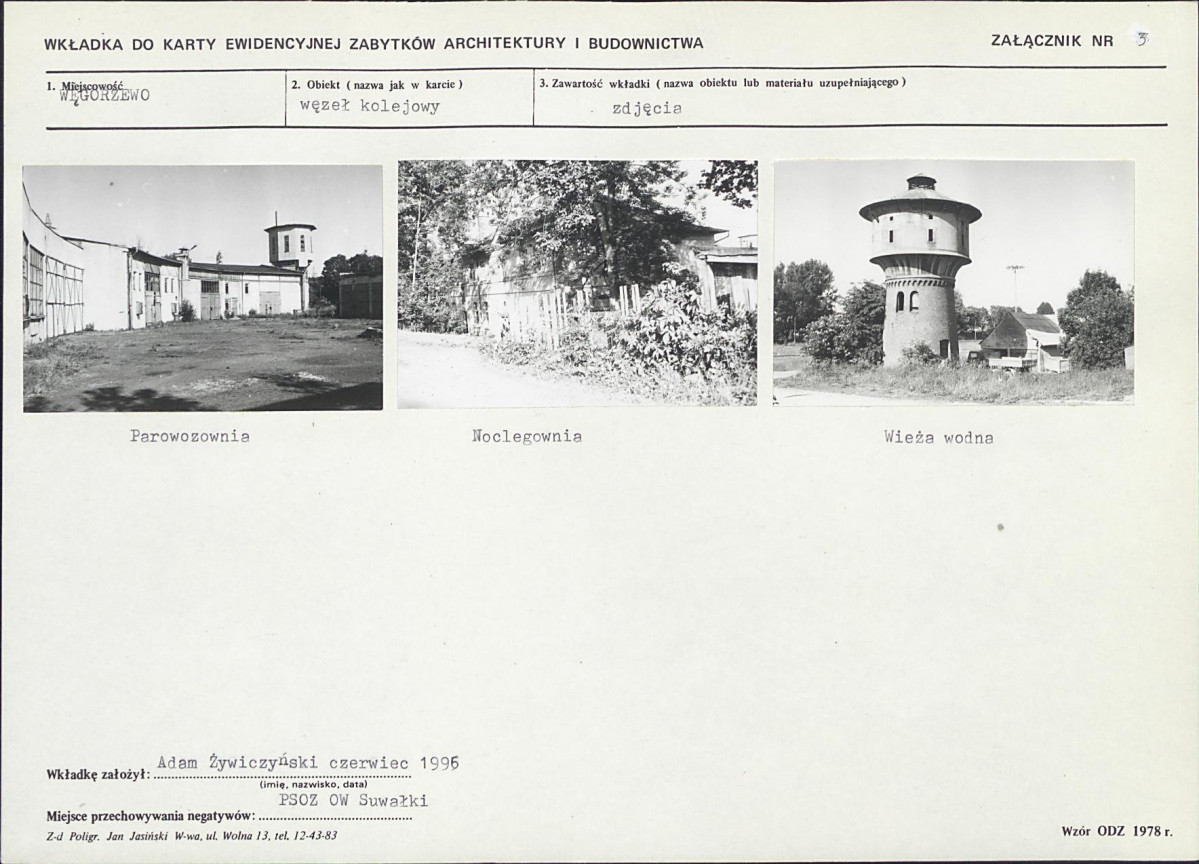 Karta biała, skan nr 9