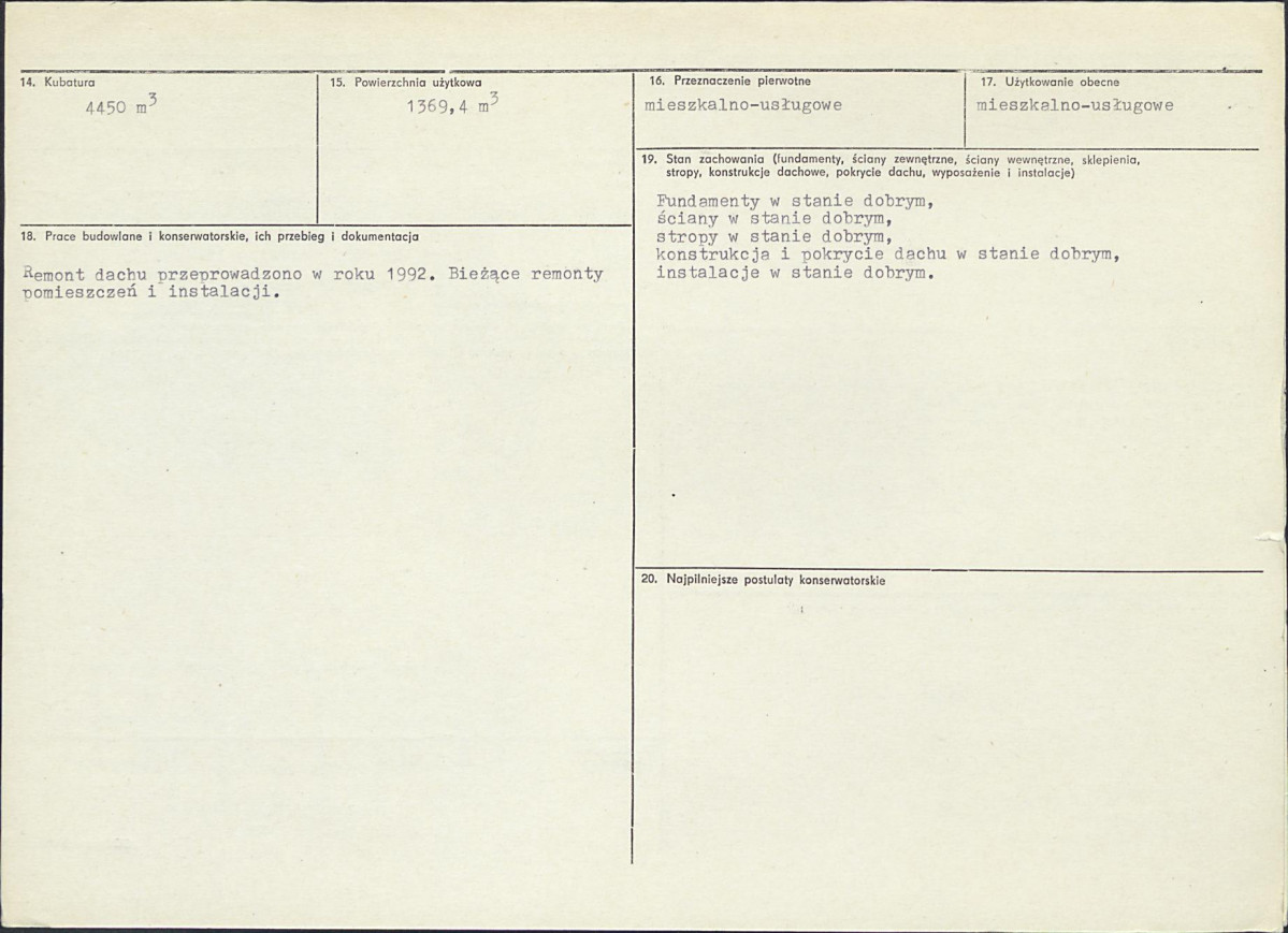 Karta biała, skan nr 3