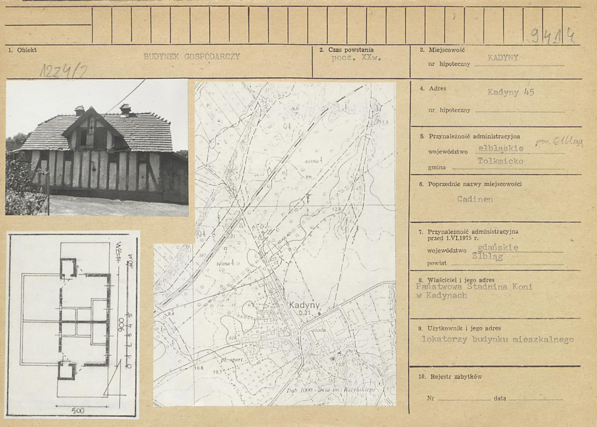 Karta biała, skan nr 1